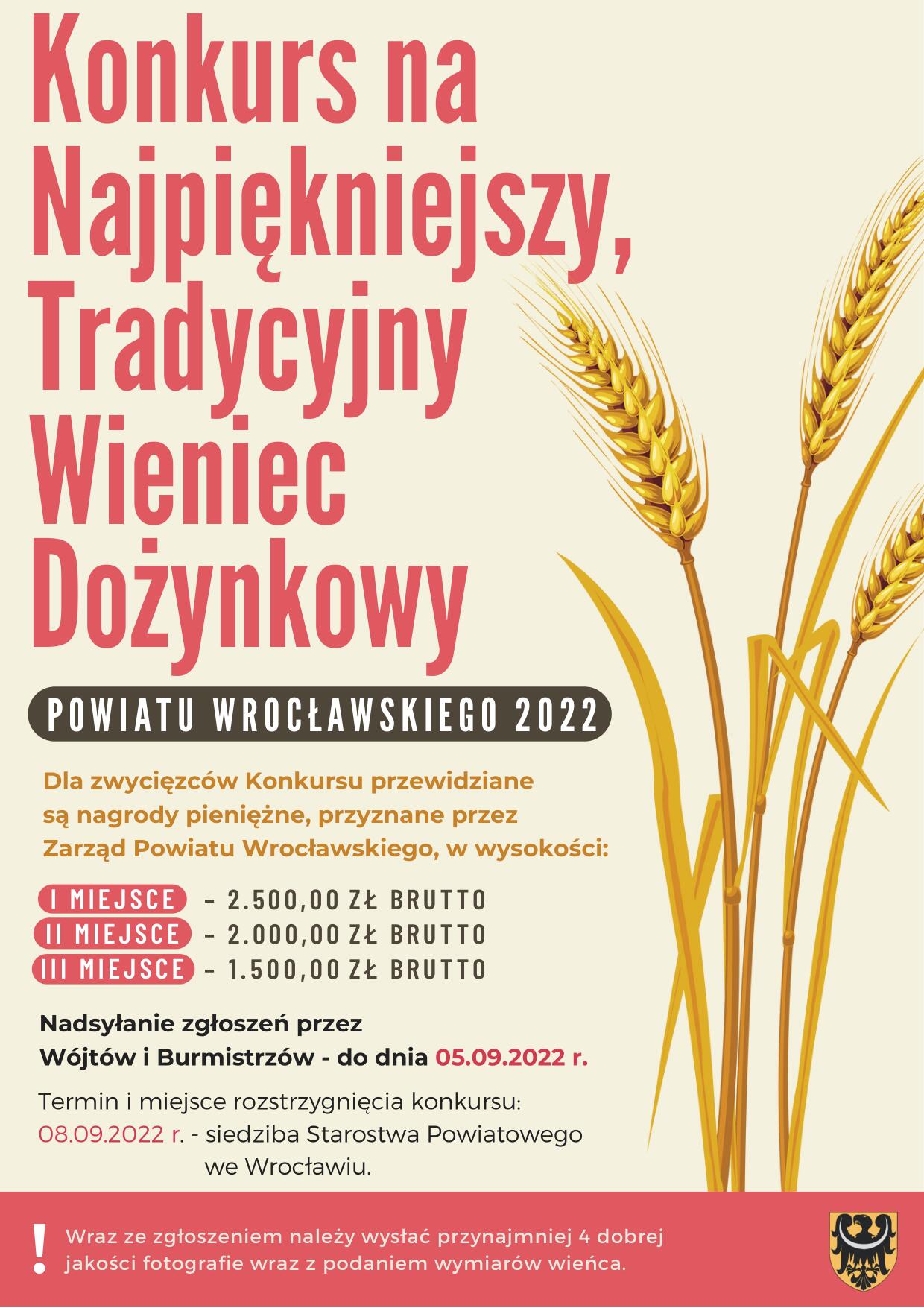 Plakat Konkurs na Najpiękniejszy, Tradycyjny Wieniec Dożynkowy Powiatu Wrocławskiego 2022